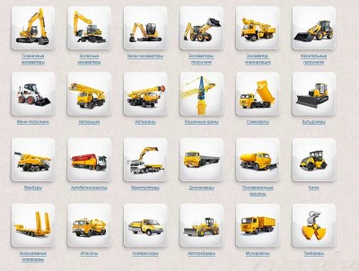 Long term rentals and special construction machinery.