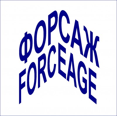 FORCEAGE company are dealing with ELECTRICAL EQUIPMENT in RUSSIA and CIS.