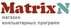 Программное агентство "Матрица-Н" продает лицензионное программное обеспечение для широкого круга потребителей, и осуществляет сервисное информационное обслуживание и прочие услуги в Новосибирске с 2001 года.