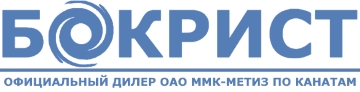 OOO "Bokrist" - the authorised dealer of Open Society "MMK-Metiz"