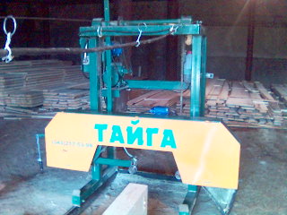 производство и продажа деревообрабатывающего оборудования ТМ "Тайга". Пилорамы ленточные, многопилы, кромочники, оцилиндровочники, горбыльно ребровые станки.