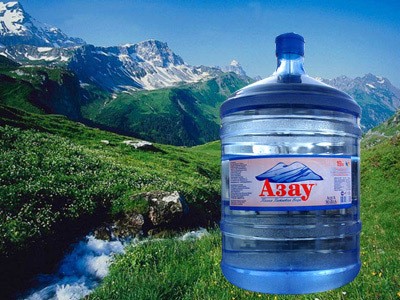Наша компания разливает природную питьевую воду "Азау" высшей категории в 19л бутыли. Питьевая вода "Азау" - не подвергается губительному процессу глубокой очистки и имеет идеальный для человека минеральный состав от самой природы.