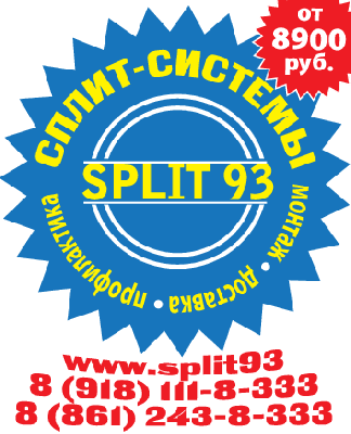  ,split93,  2004        -  !