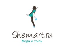 SHEMART.RU интернет магазин стильной женской одежды.