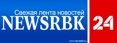 NewsRbk.ru - ��������� ������������ �������������, ������������ ��������� � ���������� ��������� � ���� ��������.