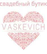 Wedding salon VASKEVICH Khabarovsk - wedding dresses, wedding accessories and wedding men's suits from us!
