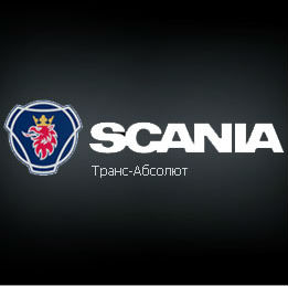   -,    Scania  ,    ,             Scania,      