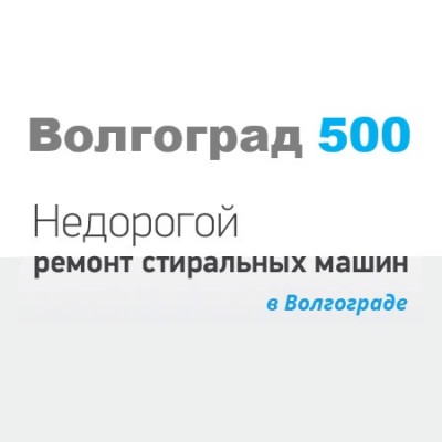 ���������� ��������� 500 ������������� ������ �� ������� �������������� ���������� ����� � ����������. ��������� ����� ���� ������� ���������� �����: ���������� ������, ������ �����, ������ �������� ������, ������ ������������ ����� ����������, ������ ���