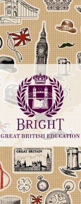 "Bright" - one of the leading companies in Russia in the field of education abroad, specializing exclusively on training in the UK. We are the only ones in the market who offer more than 700 different training programs in England, Scotland and Wal